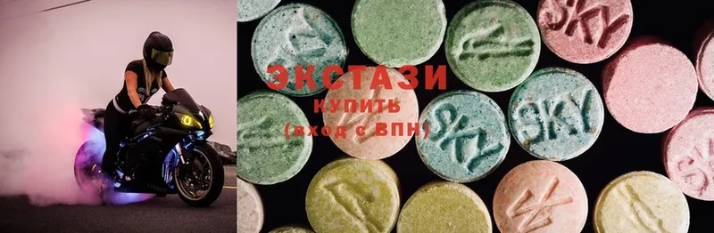 Ecstasy VHQ  Кукмор 